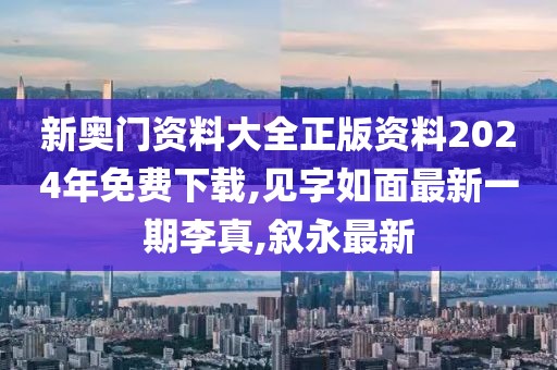 橘虞初梦 第95页