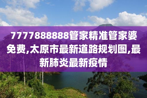 奶思兔米鱿 第93页