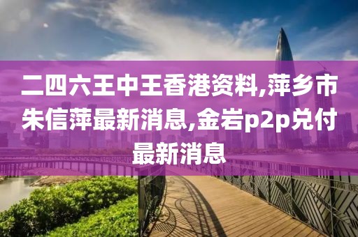 过往 第87页