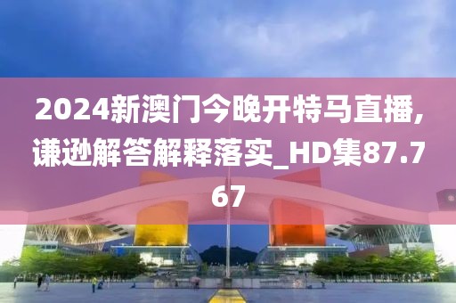 第6812页