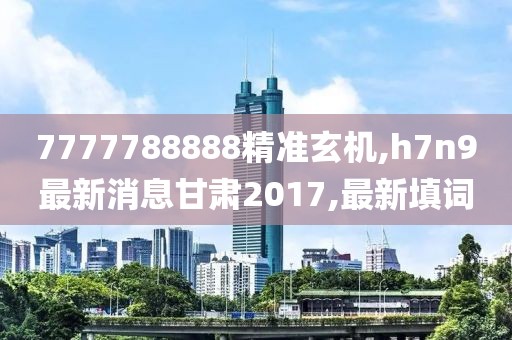 美容服务 第1347页