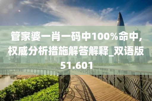 第6811页