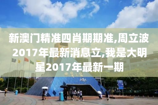 花开无言 第99页