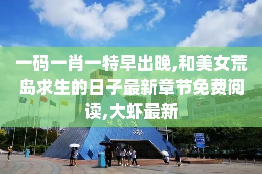 默念 第92页