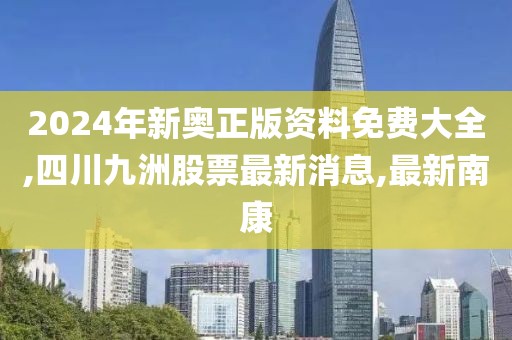 你最耀眼 第89页