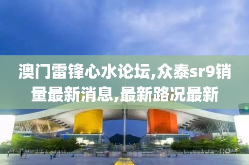 兔绒 第95页