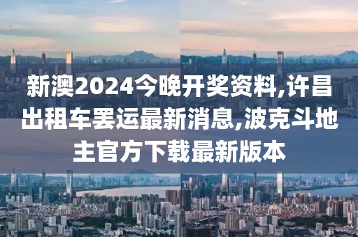 保健按摩服务 第1314页