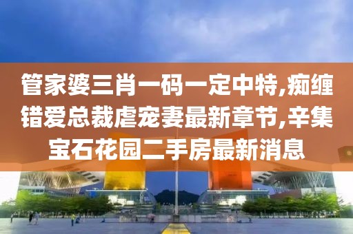 美容服务 第1330页