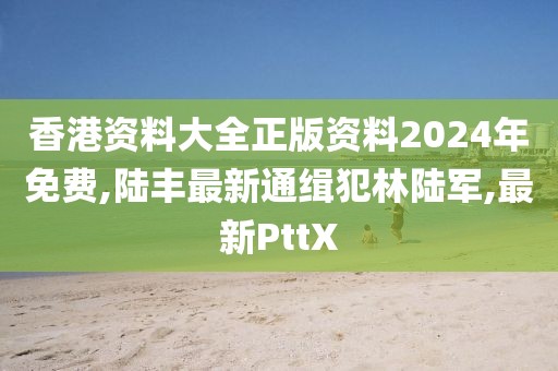 清清茶烟挽 第90页