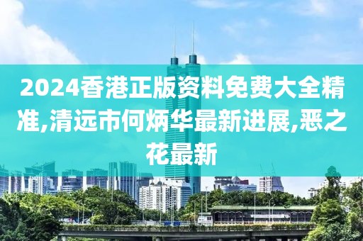 回眸最初 第92页