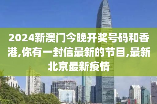 江南烟雨断桥殇 第94页
