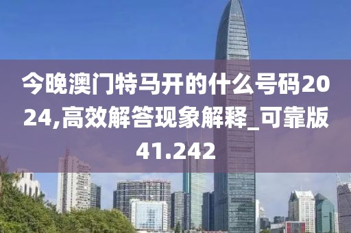 念苍生 第123页