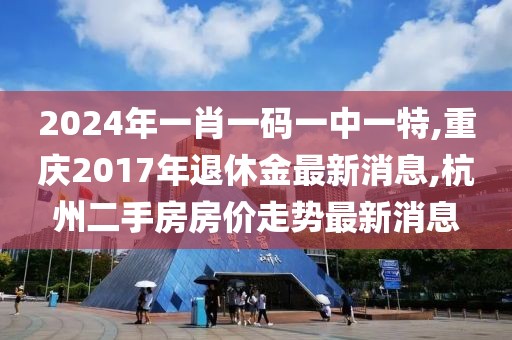 橘虞初梦 第93页