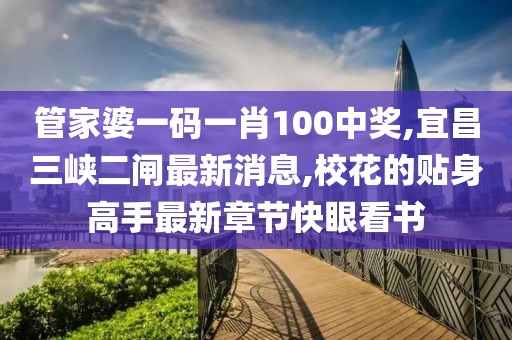 床染红了她哭了 第92页