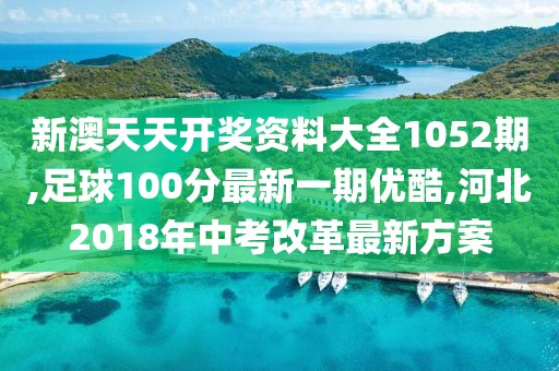 浅笑轻吟梦一曲 第94页