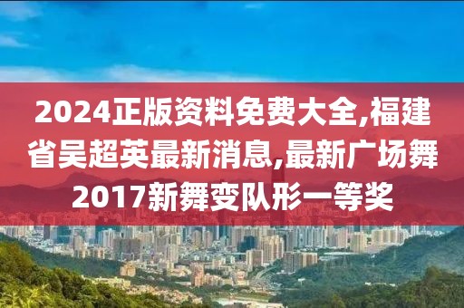 保健按摩服务 第1304页