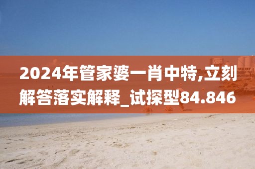 浅笑轻吟梦一曲 第124页