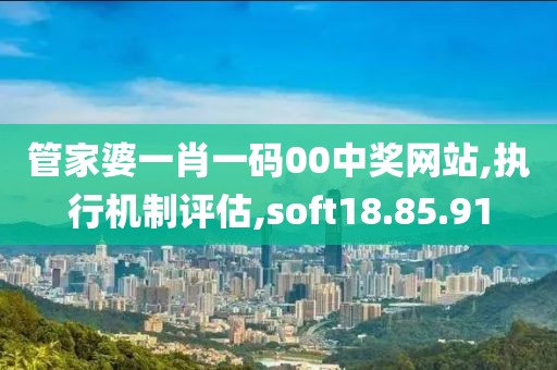 星星打烊 第91页