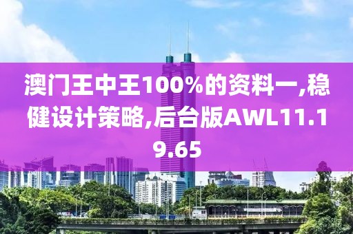 兔绒 第93页