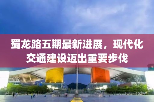 天天开好彩大全 第49页