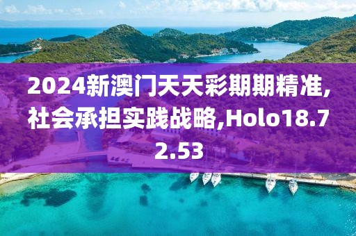 默念 第90页