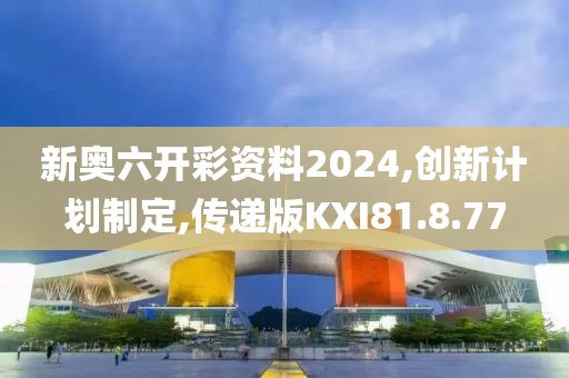清清茶烟挽 第88页