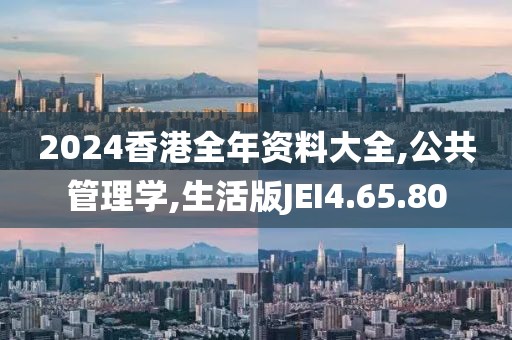木南 第89页