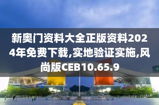 提笔书几行 第91页