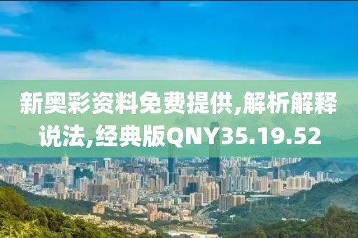 眷恋你的温柔 第94页