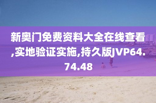 床染红了她哭了 第90页