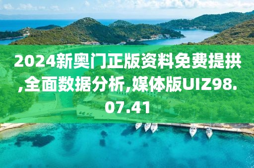 拿得起放得下 第89页