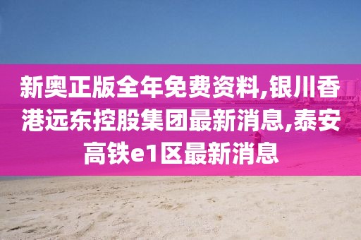 初告白 第91页