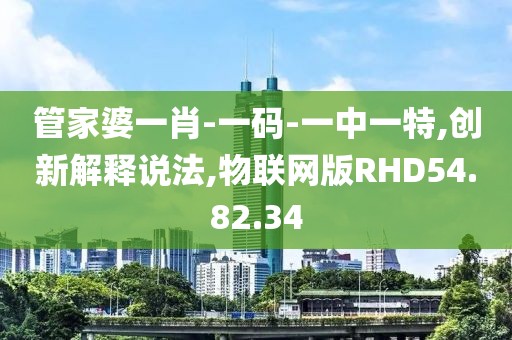 保健按摩服务 第1279页