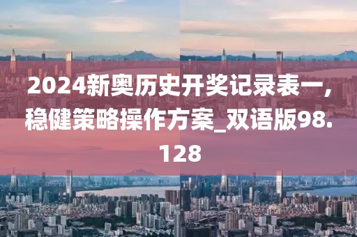 美容服务 第1698页