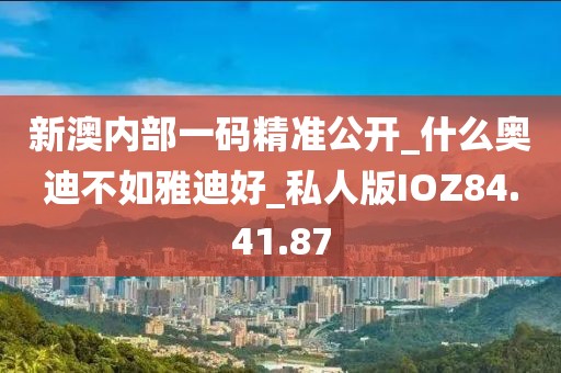 夏涵 第89页