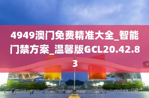 清清茶烟挽 第86页
