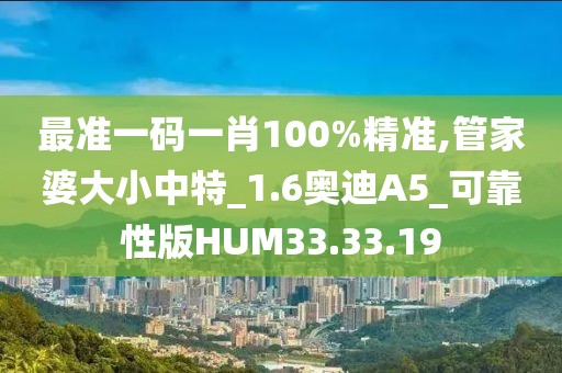 浮云倦 第90页