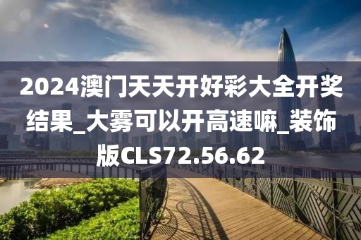 你最耀眼 第90页