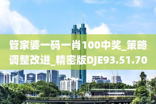 云烟 第91页
