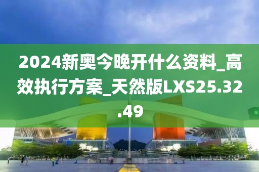 笑声似初 第90页