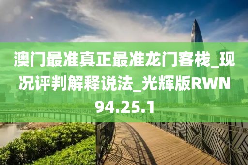 美容服务 第1270页