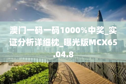 江南烟雨断桥殇 第90页