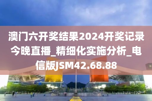 木南 第87页
