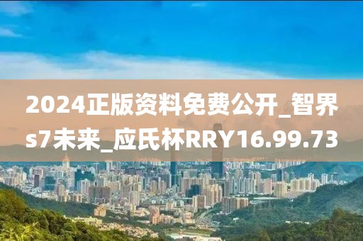 念苍生 第90页