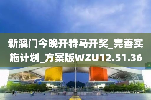 橘虞初梦 第89页