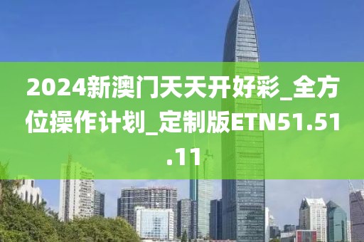 家政服务 第1274页