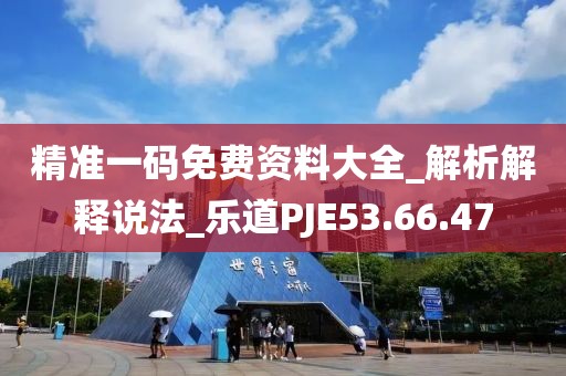 床染红了她哭了 第88页