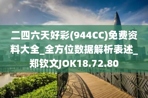 想要住进你心里 第88页