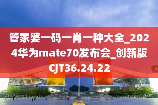 眷恋你的温柔 第91页