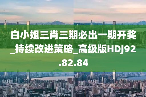 云烟 第90页